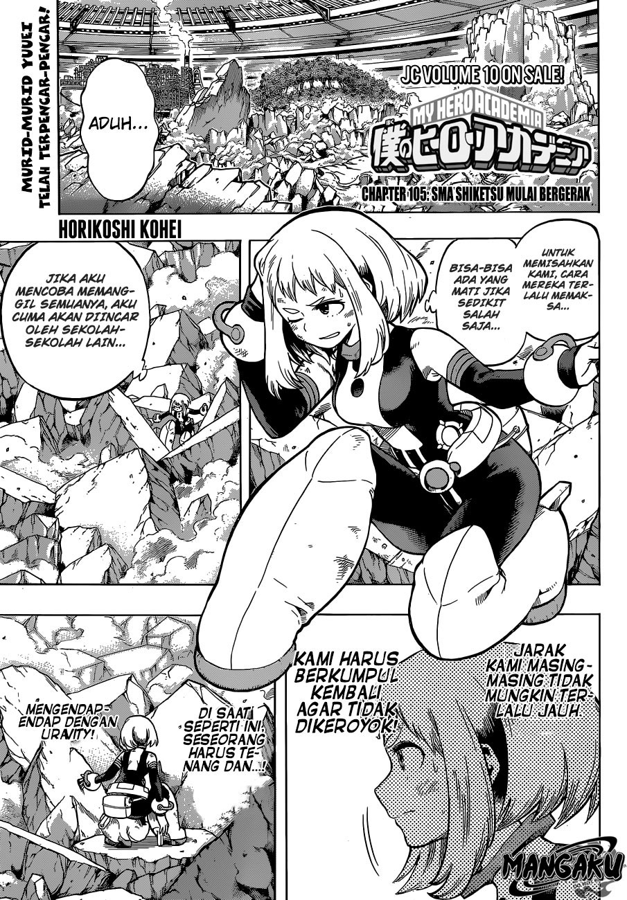 boku-no-hero-academia - Chapter: 105