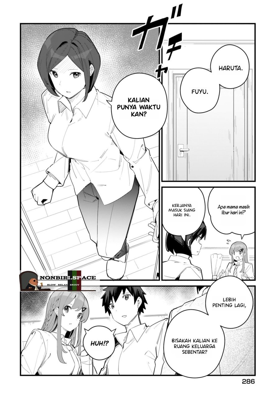 imouto-wa-kanojo-ni-deki-nai-no-ni - Chapter: 5