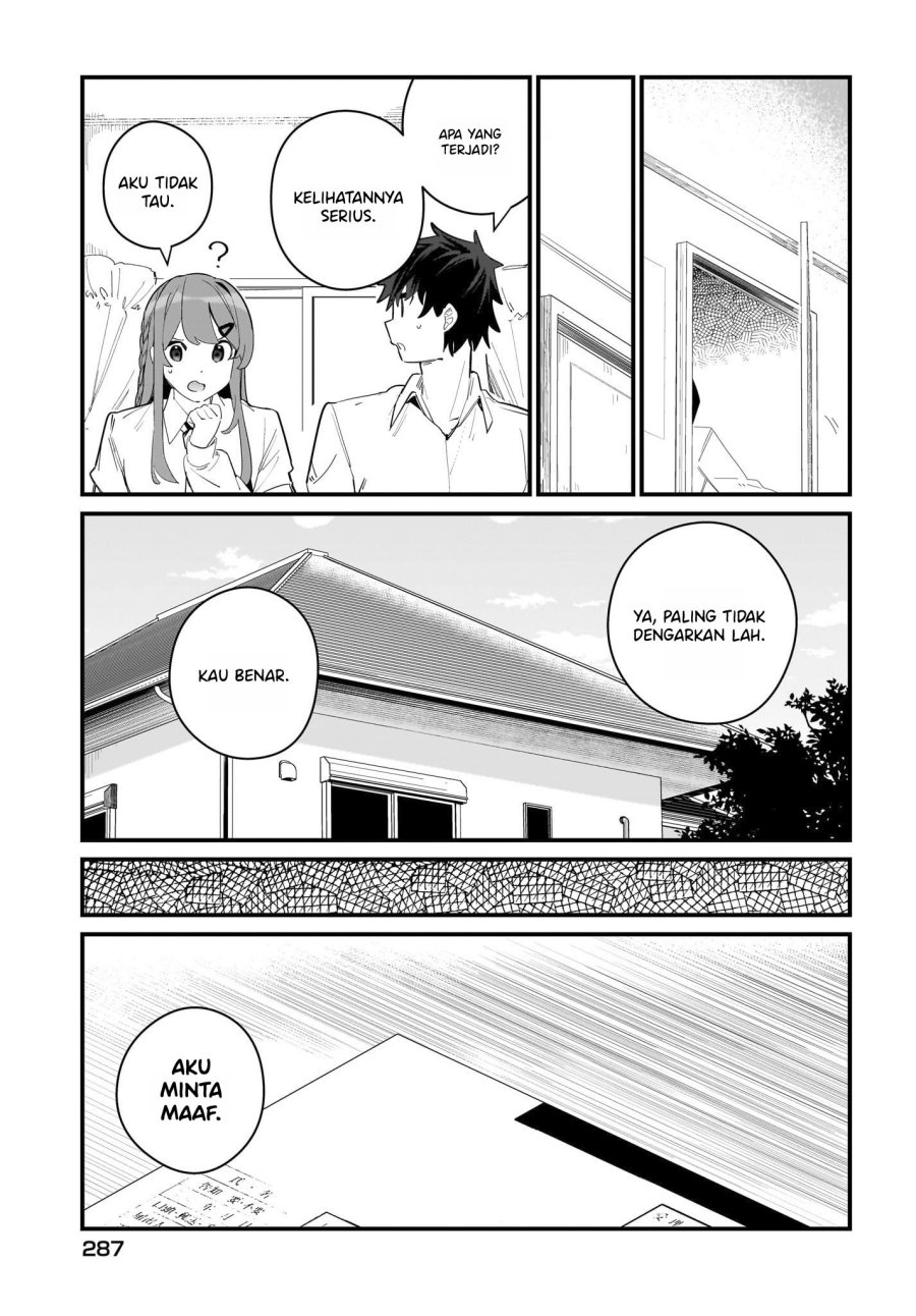 imouto-wa-kanojo-ni-deki-nai-no-ni - Chapter: 5