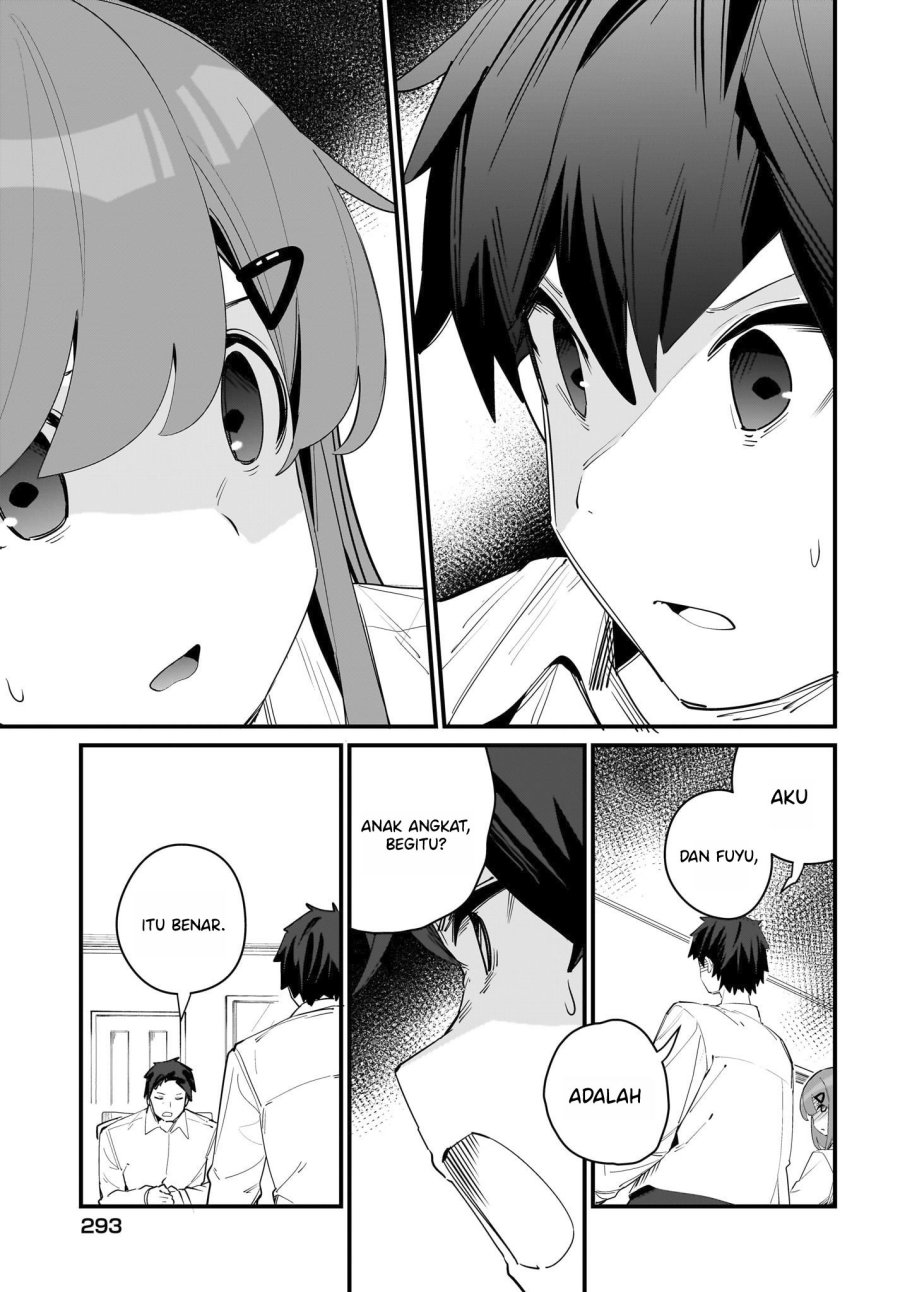 imouto-wa-kanojo-ni-deki-nai-no-ni - Chapter: 5