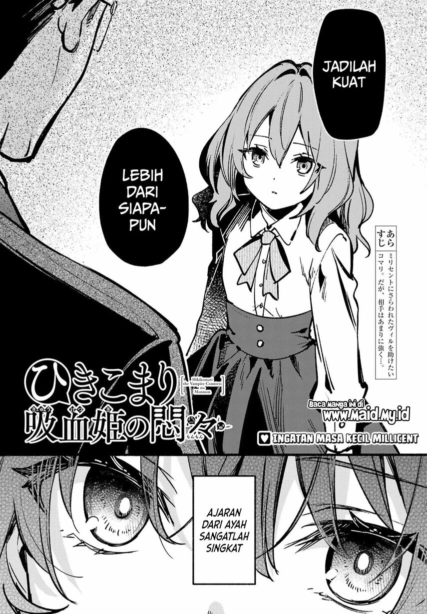 hikikomari-kyuuketsuki-no-monmon - Chapter: 13