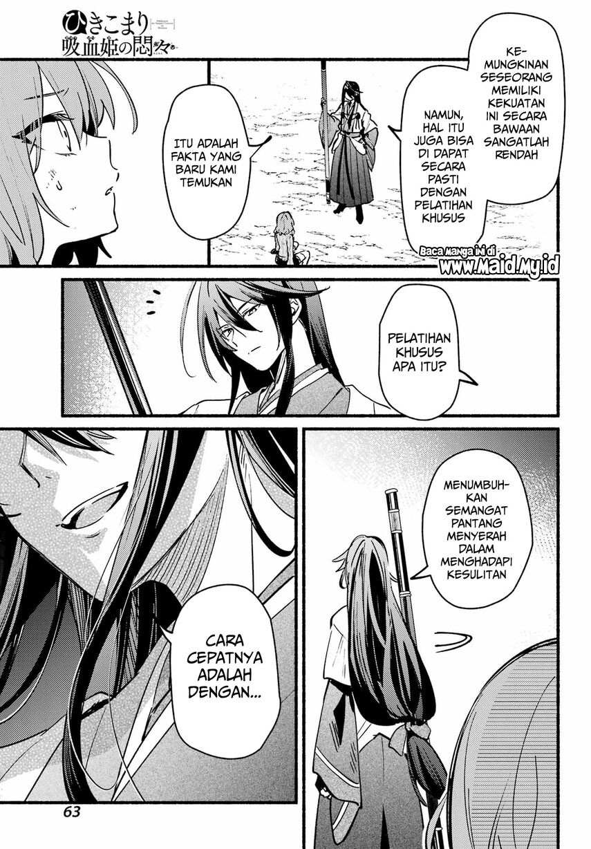 hikikomari-kyuuketsuki-no-monmon - Chapter: 13