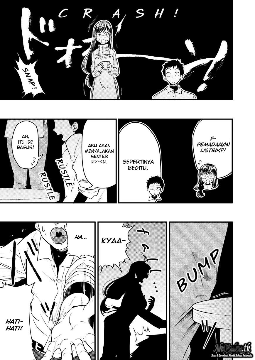 yakumo-san-wa-edzuke-ga-shitai - Chapter: 23