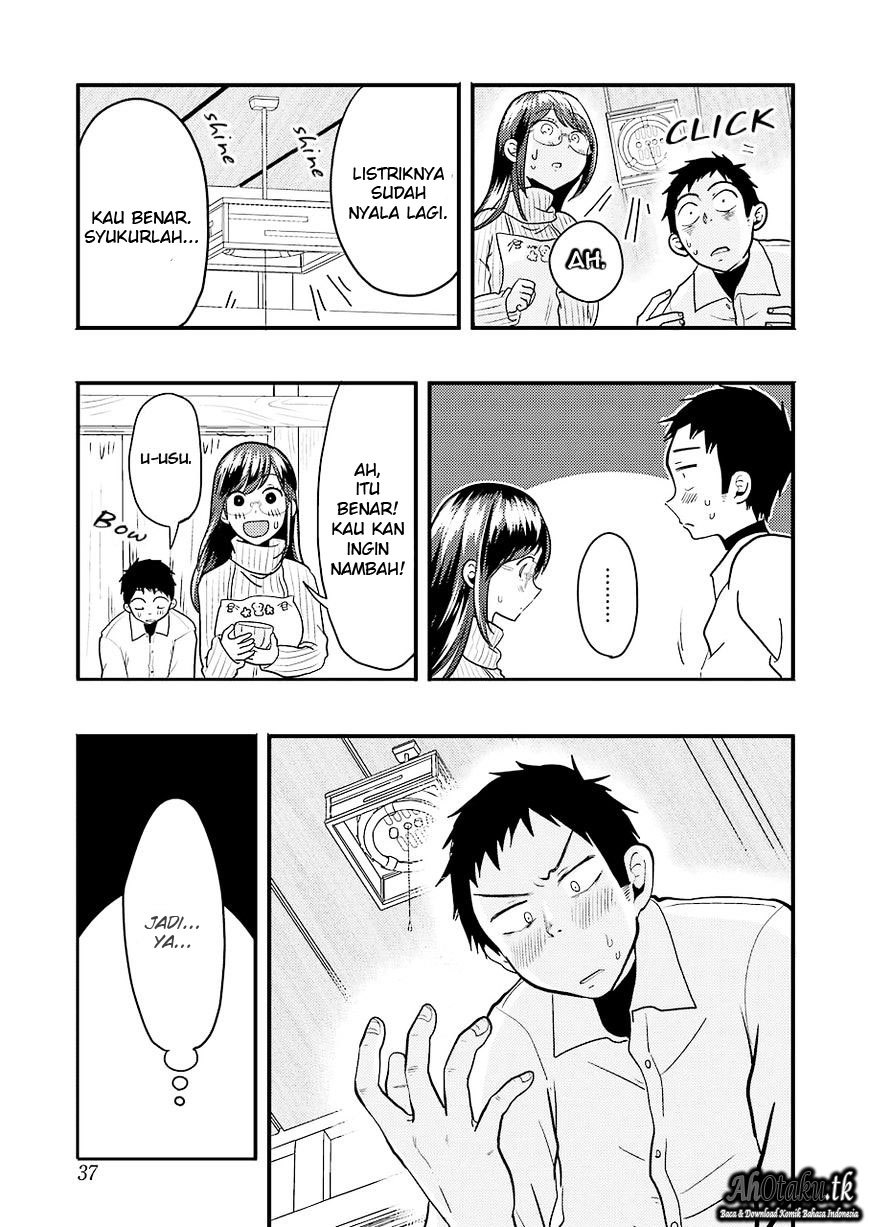 yakumo-san-wa-edzuke-ga-shitai - Chapter: 23