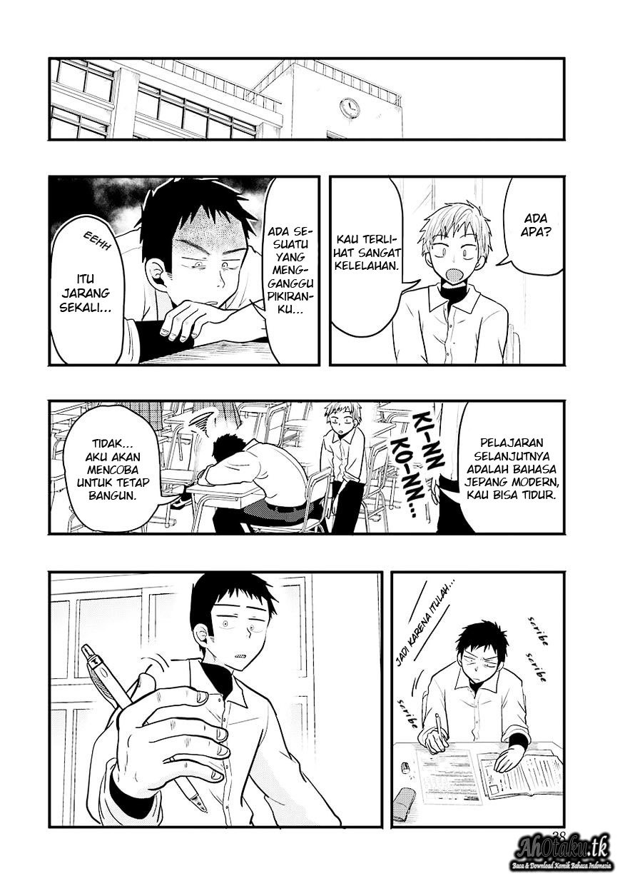 yakumo-san-wa-edzuke-ga-shitai - Chapter: 23