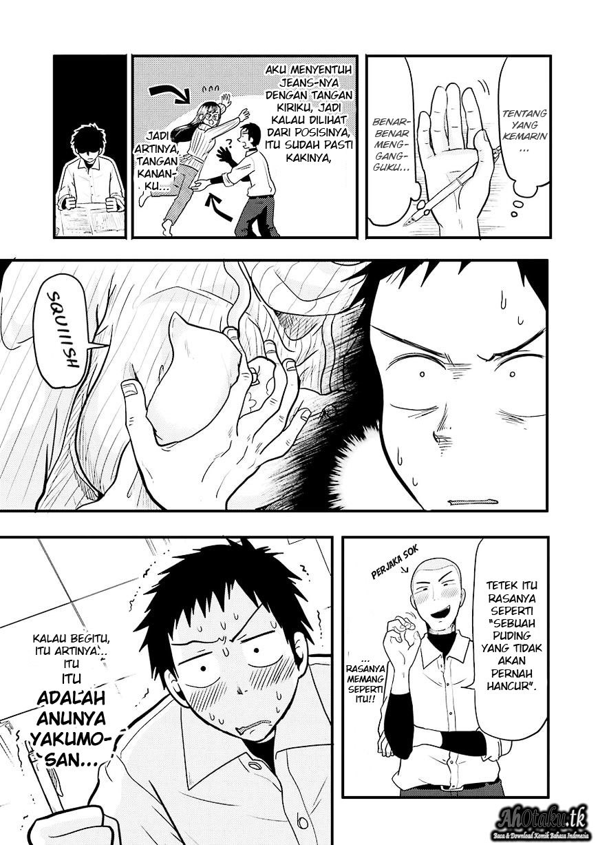 yakumo-san-wa-edzuke-ga-shitai - Chapter: 23