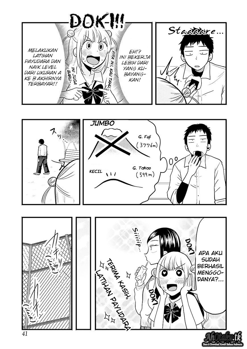 yakumo-san-wa-edzuke-ga-shitai - Chapter: 23