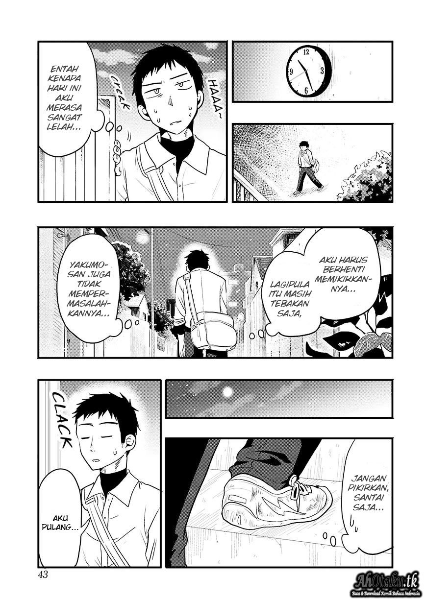 yakumo-san-wa-edzuke-ga-shitai - Chapter: 23