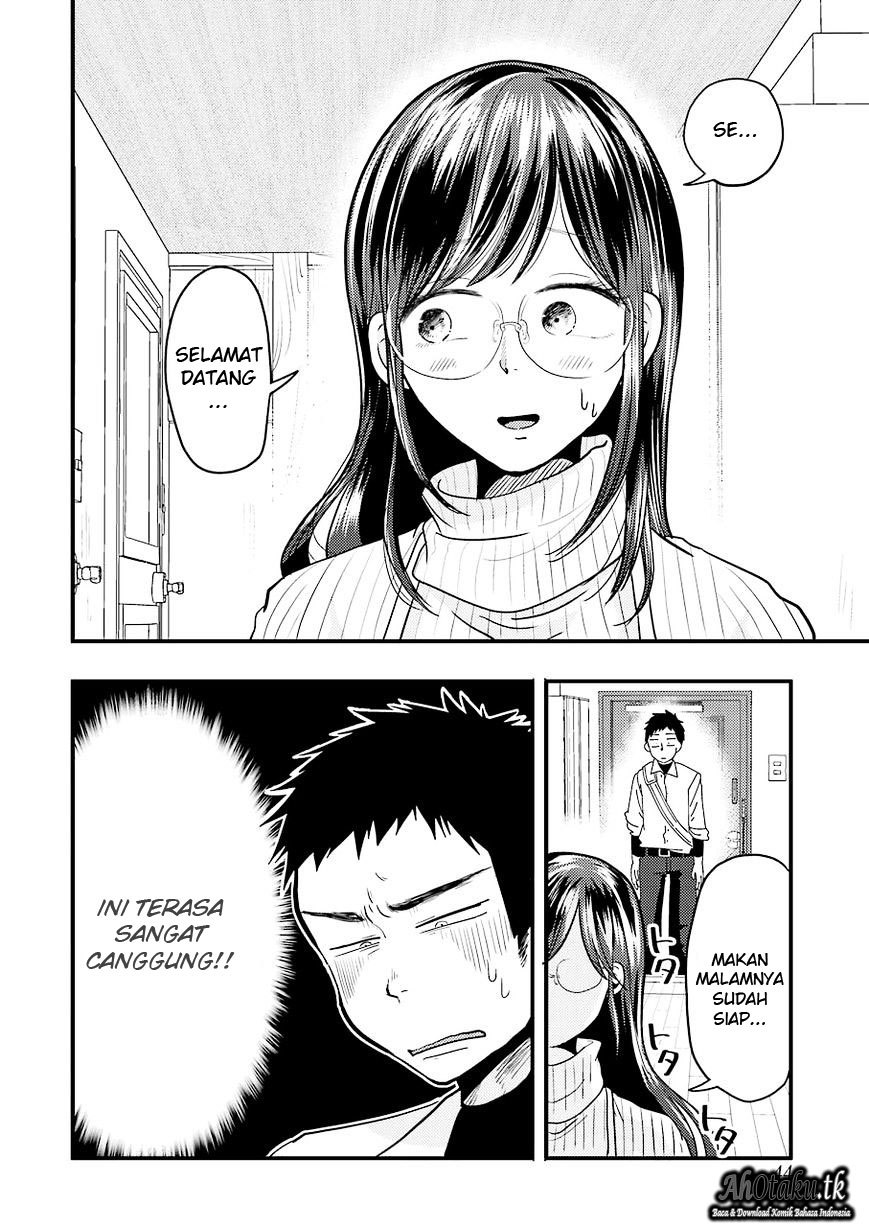 yakumo-san-wa-edzuke-ga-shitai - Chapter: 23
