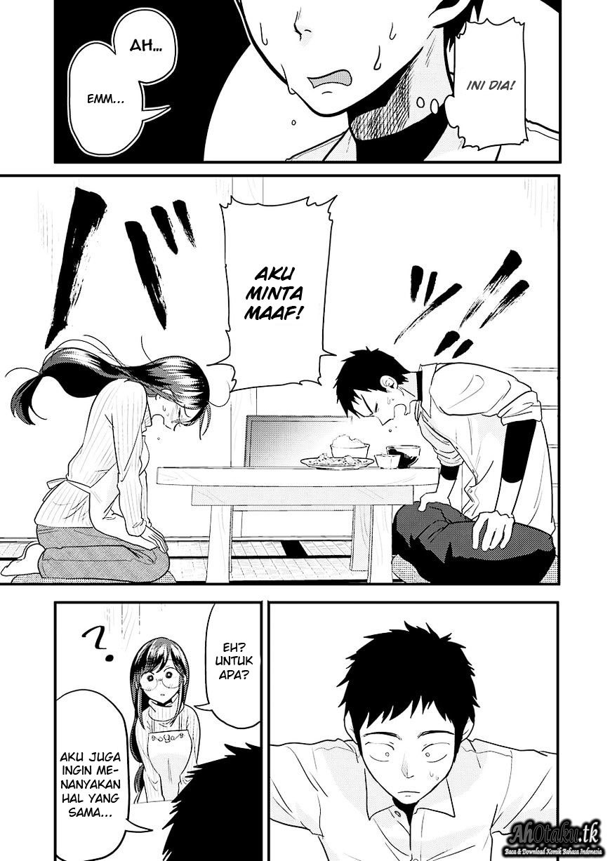 yakumo-san-wa-edzuke-ga-shitai - Chapter: 23