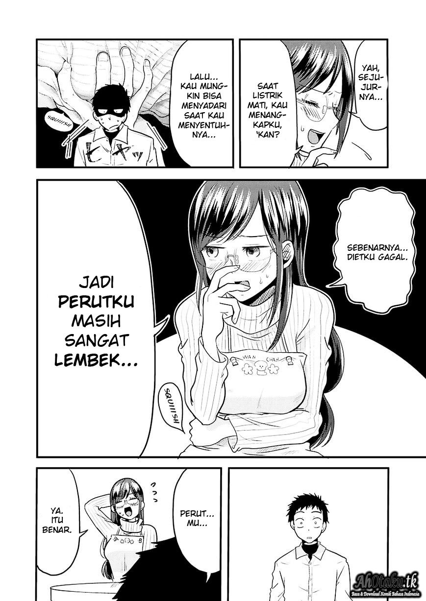 yakumo-san-wa-edzuke-ga-shitai - Chapter: 23