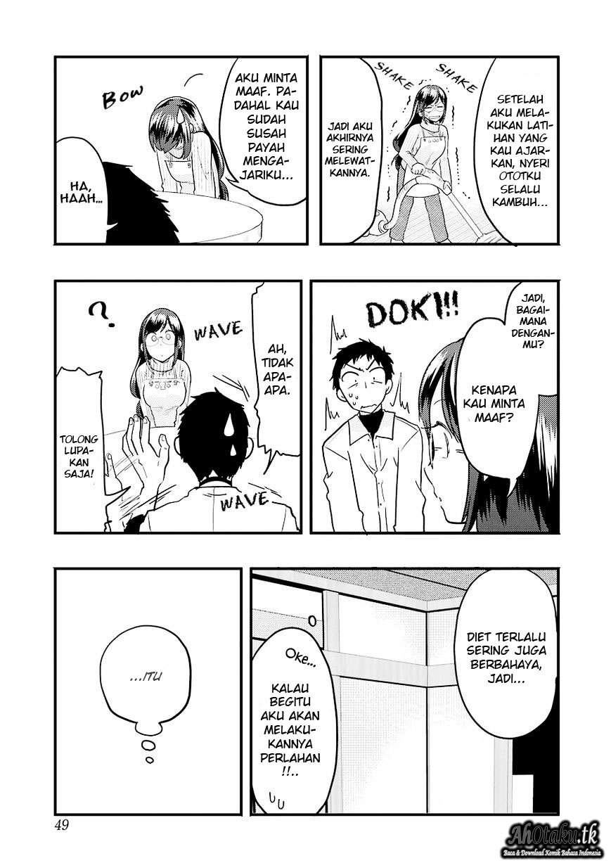 yakumo-san-wa-edzuke-ga-shitai - Chapter: 23