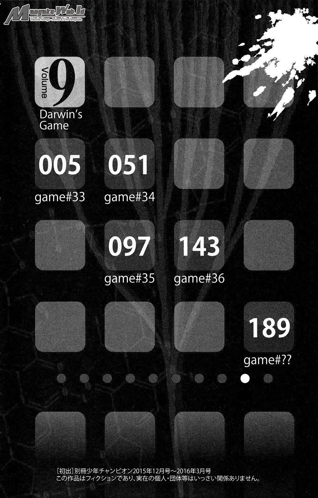 darwins-game - Chapter: 33