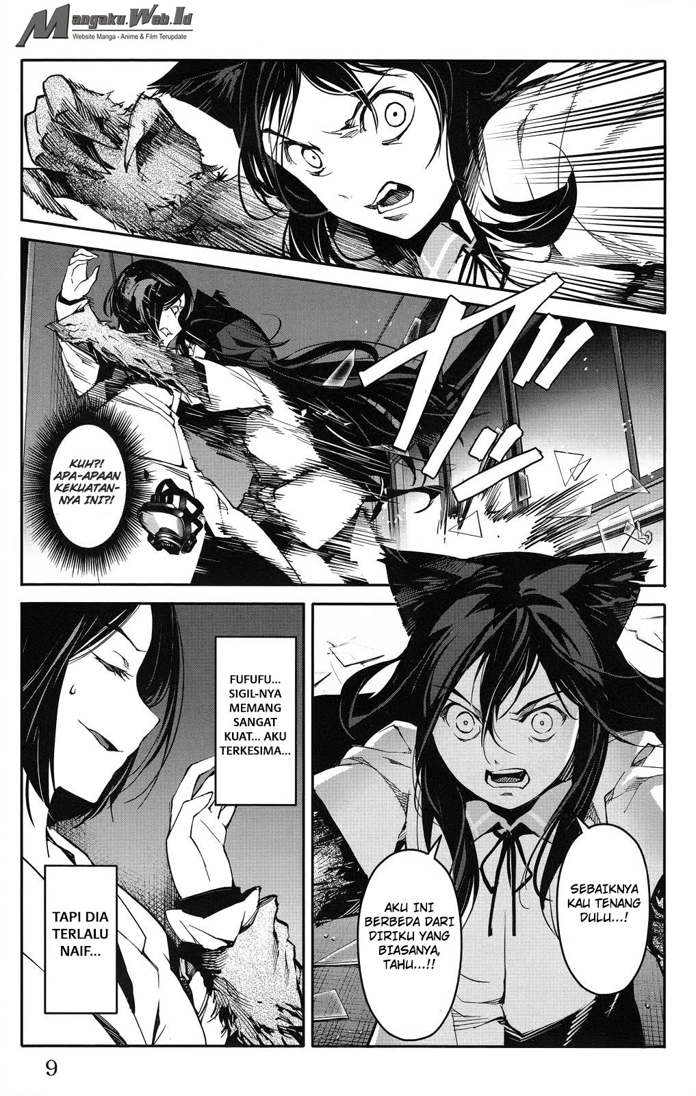 darwins-game - Chapter: 33