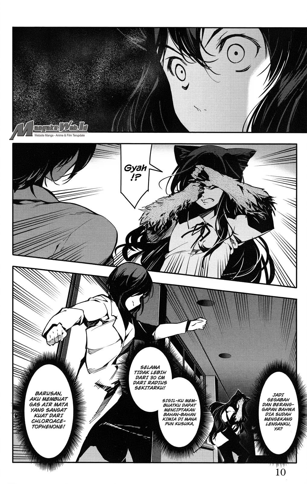 darwins-game - Chapter: 33