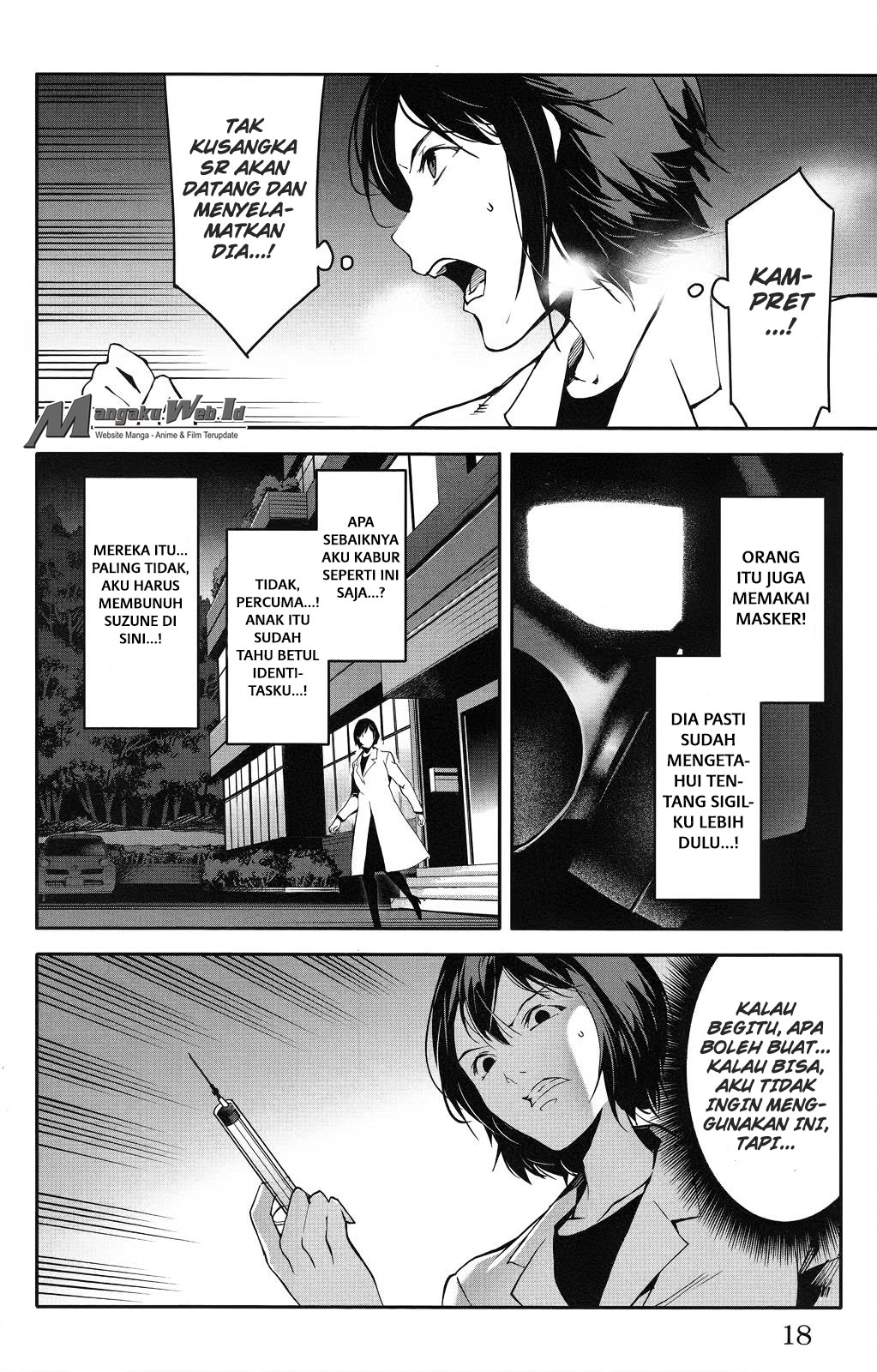 darwins-game - Chapter: 33