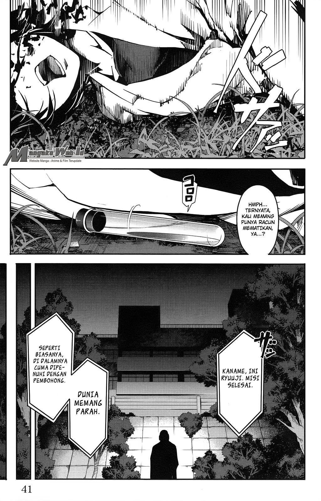 darwins-game - Chapter: 33
