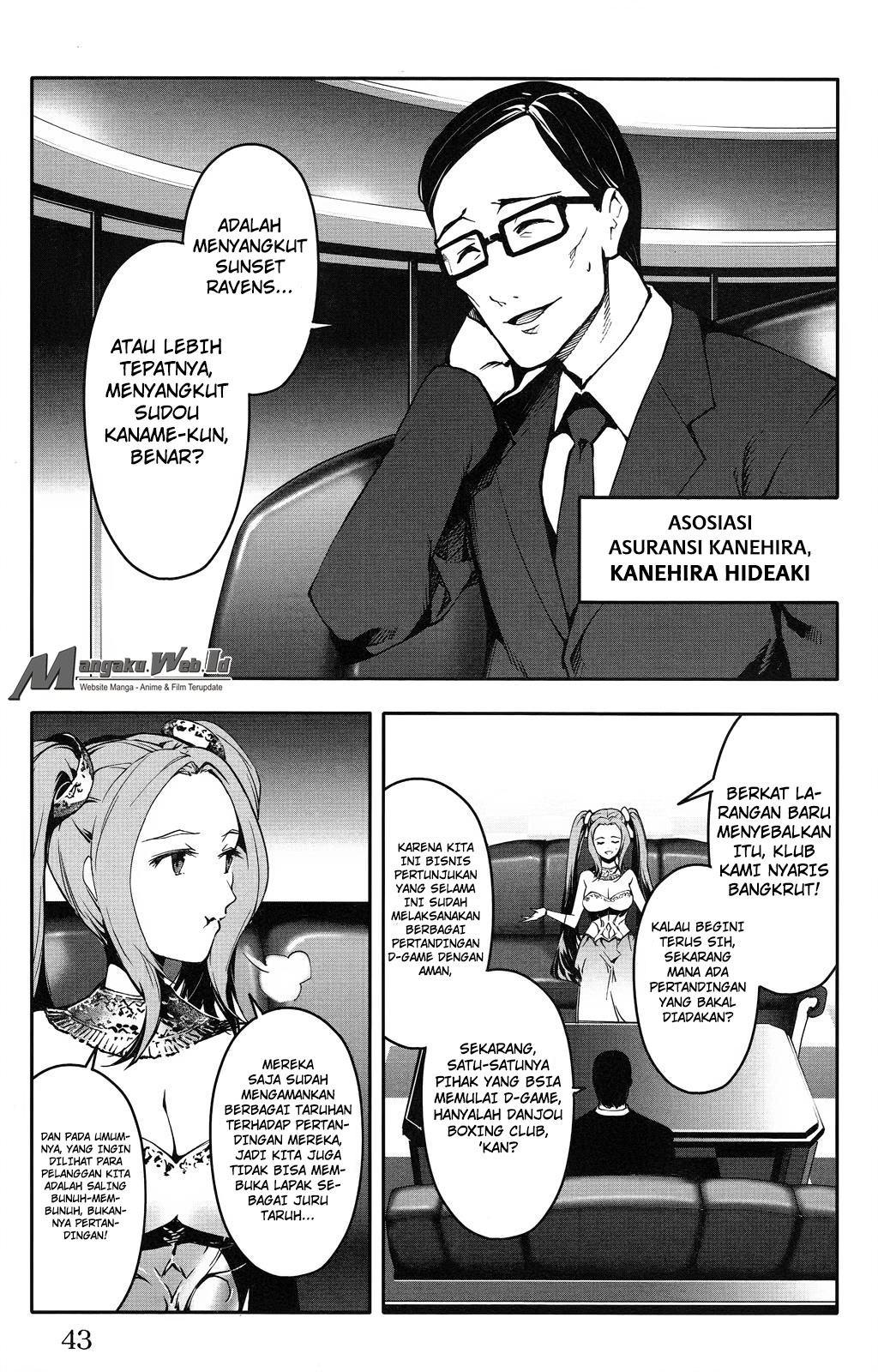 darwins-game - Chapter: 33
