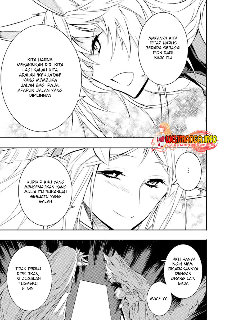 isekai-kokka-arukimaira-saijaku-no-o-to-muso-no-gunzei - Chapter: 2.3