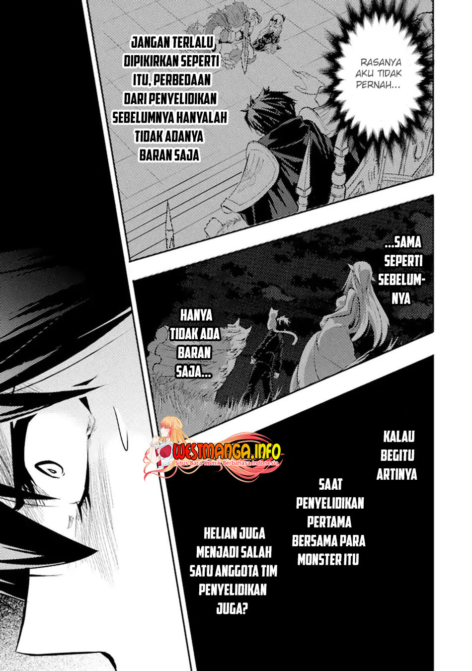 isekai-kokka-arukimaira-saijaku-no-o-to-muso-no-gunzei - Chapter: 2.3
