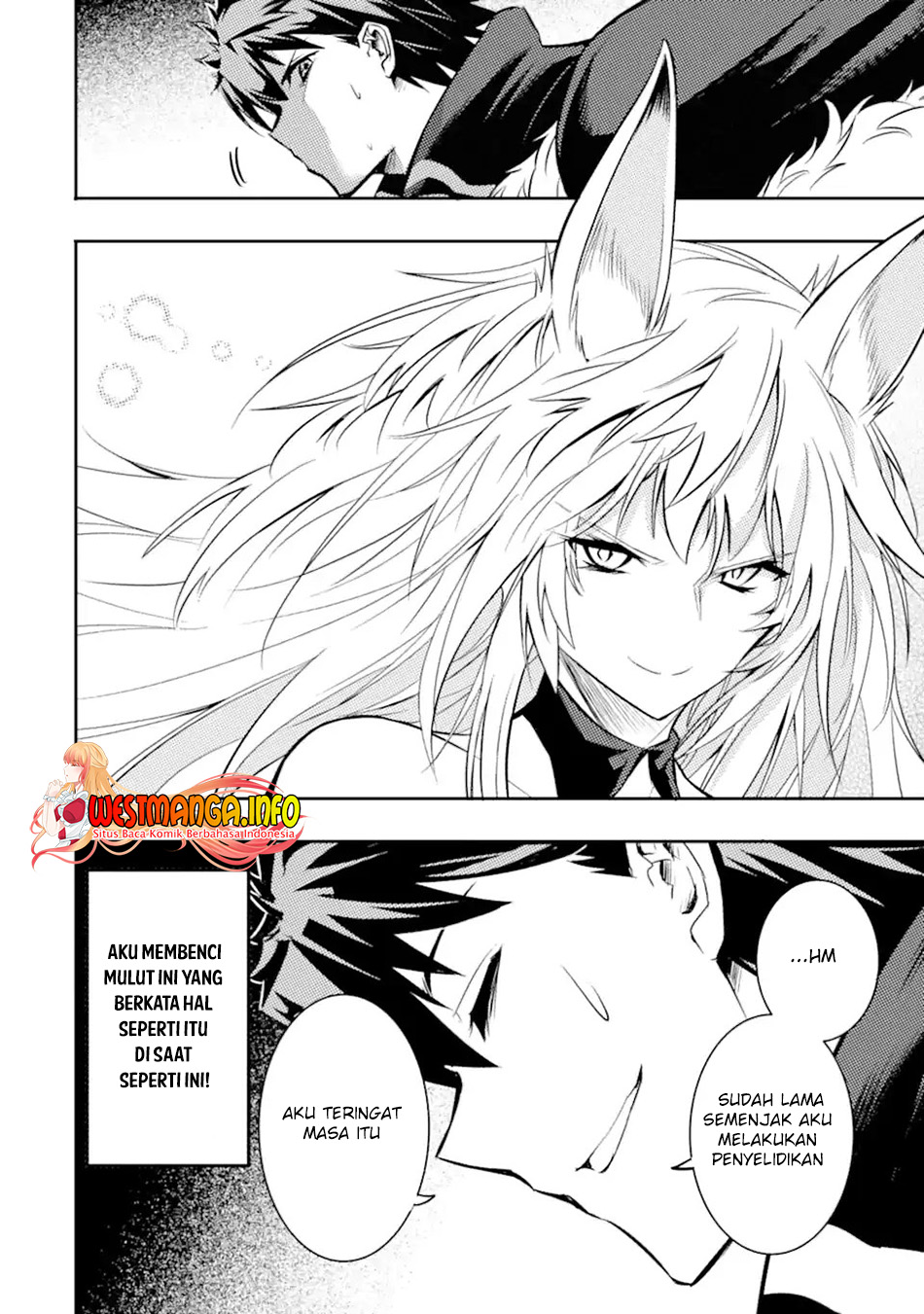 isekai-kokka-arukimaira-saijaku-no-o-to-muso-no-gunzei - Chapter: 2.3