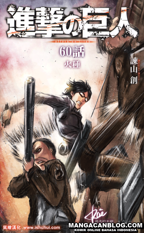 shingeki-no-kyojin - Chapter: 60