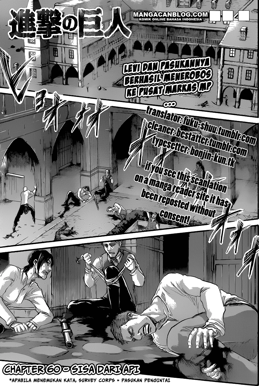 shingeki-no-kyojin - Chapter: 60