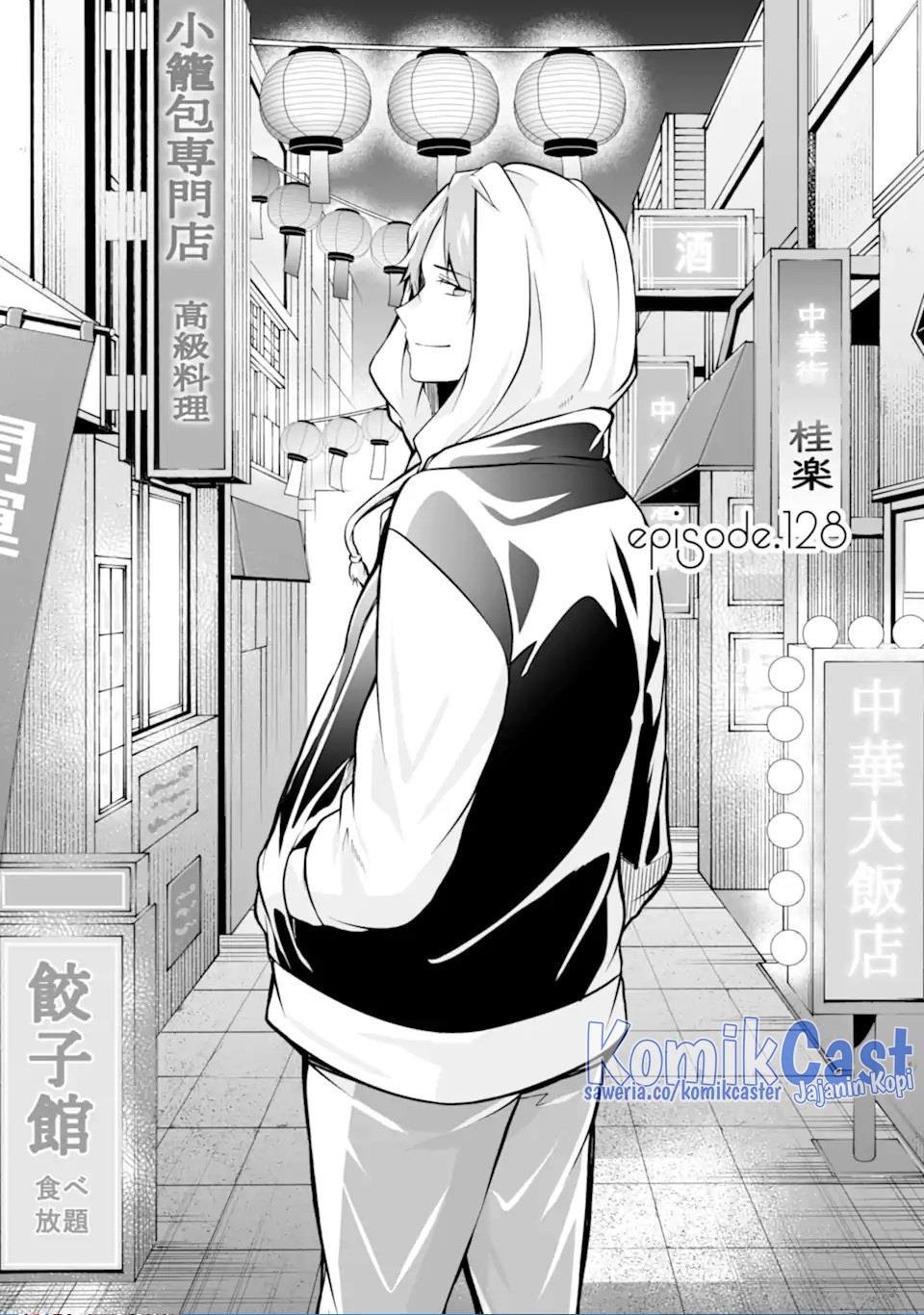 chuuko-demo-koi-ga-shitai - Chapter: 128