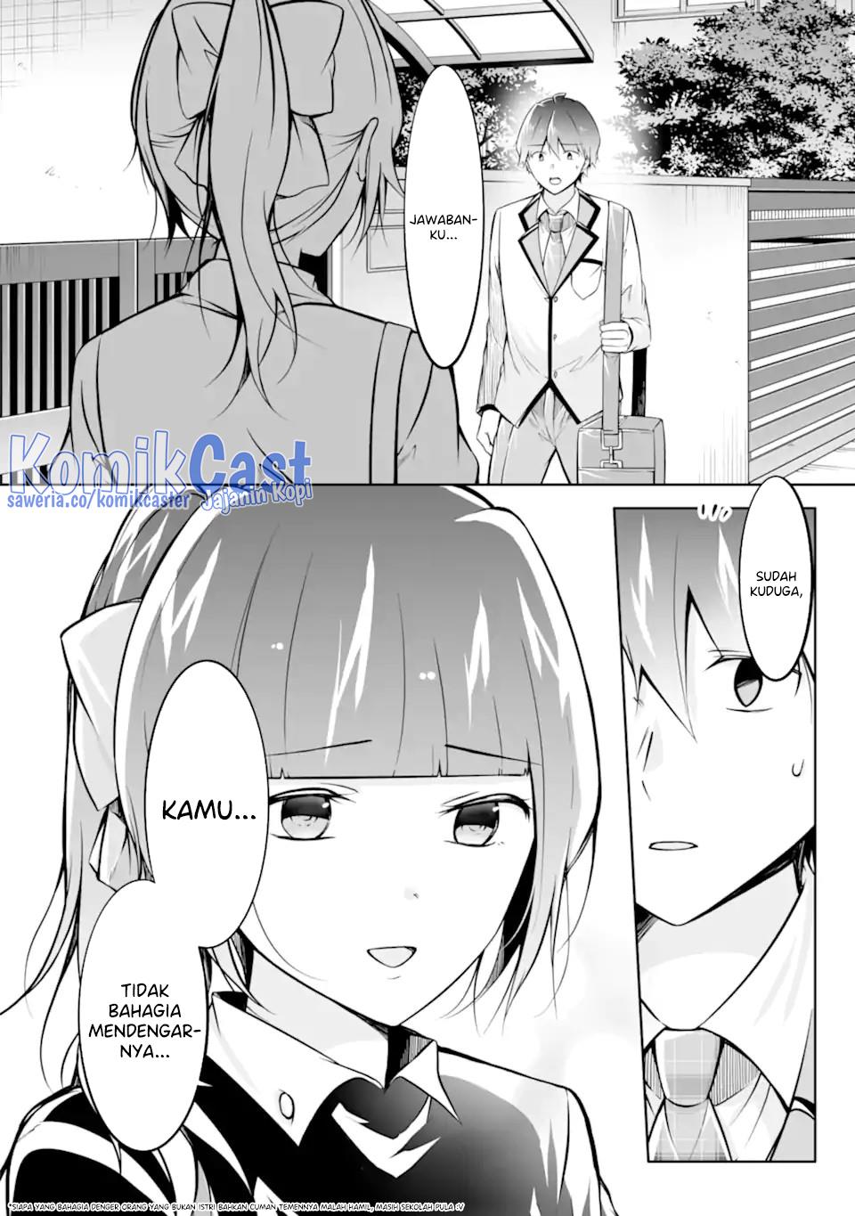 chuuko-demo-koi-ga-shitai - Chapter: 128