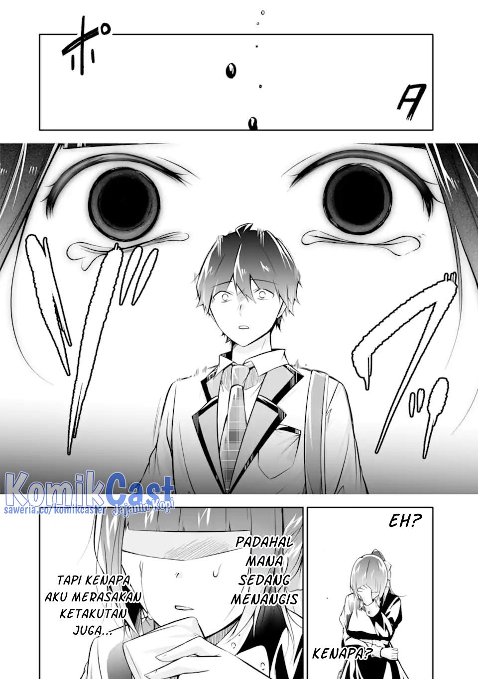 chuuko-demo-koi-ga-shitai - Chapter: 128