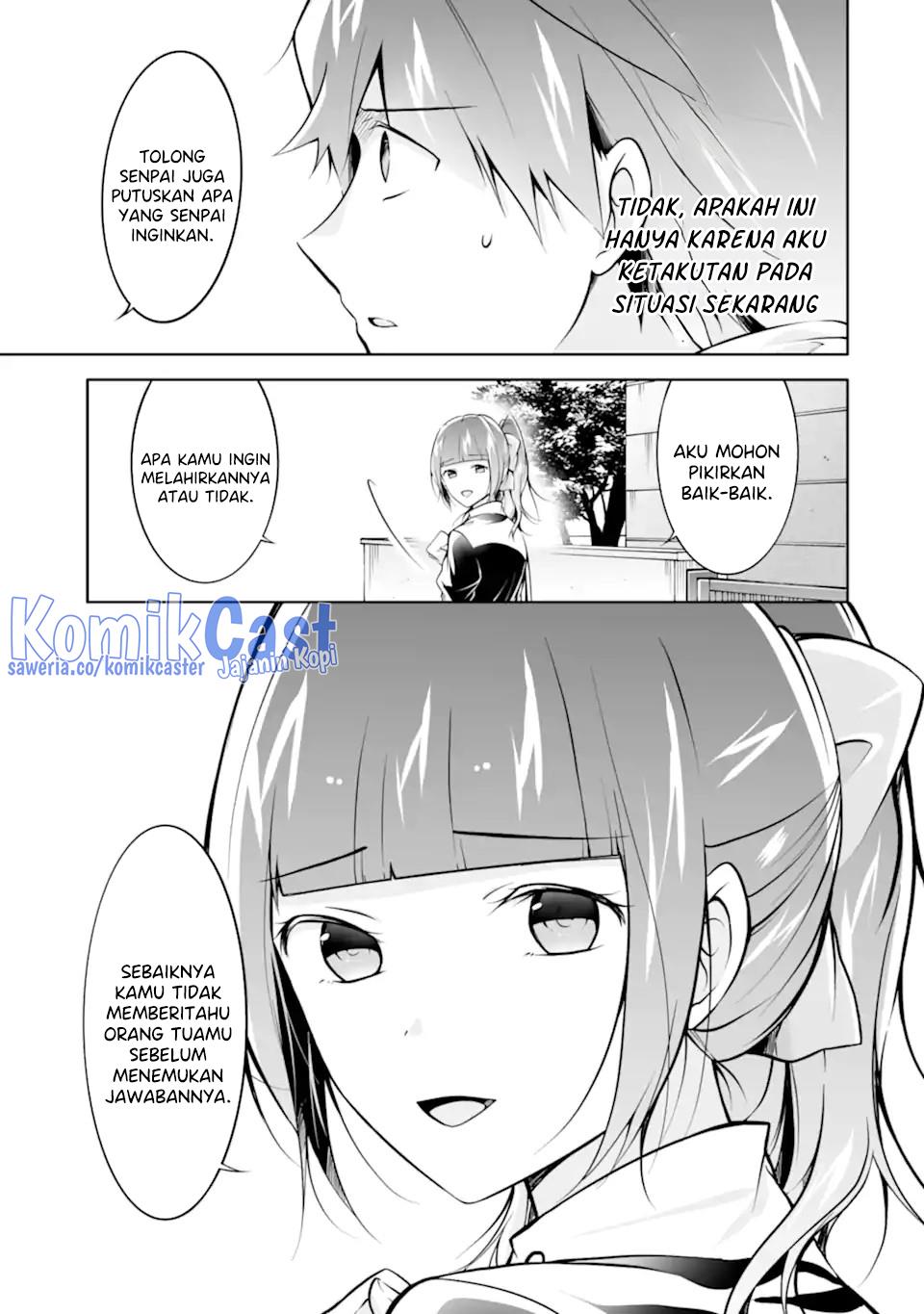 chuuko-demo-koi-ga-shitai - Chapter: 128