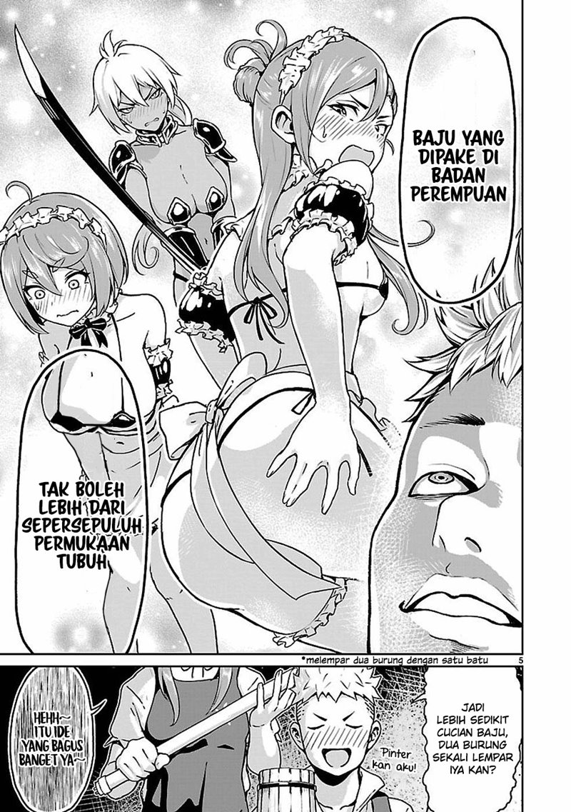 kaminaki-sekai-no-kamisama-katsudou - Chapter: 9.5