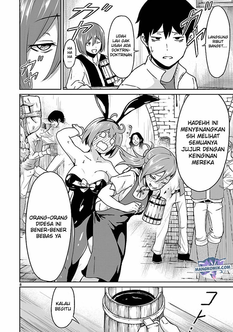 kaminaki-sekai-no-kamisama-katsudou - Chapter: 9.5