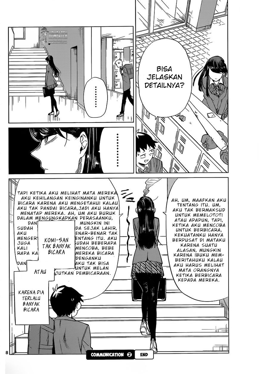 komi-san-wa-komyushou-desu - Chapter: 0