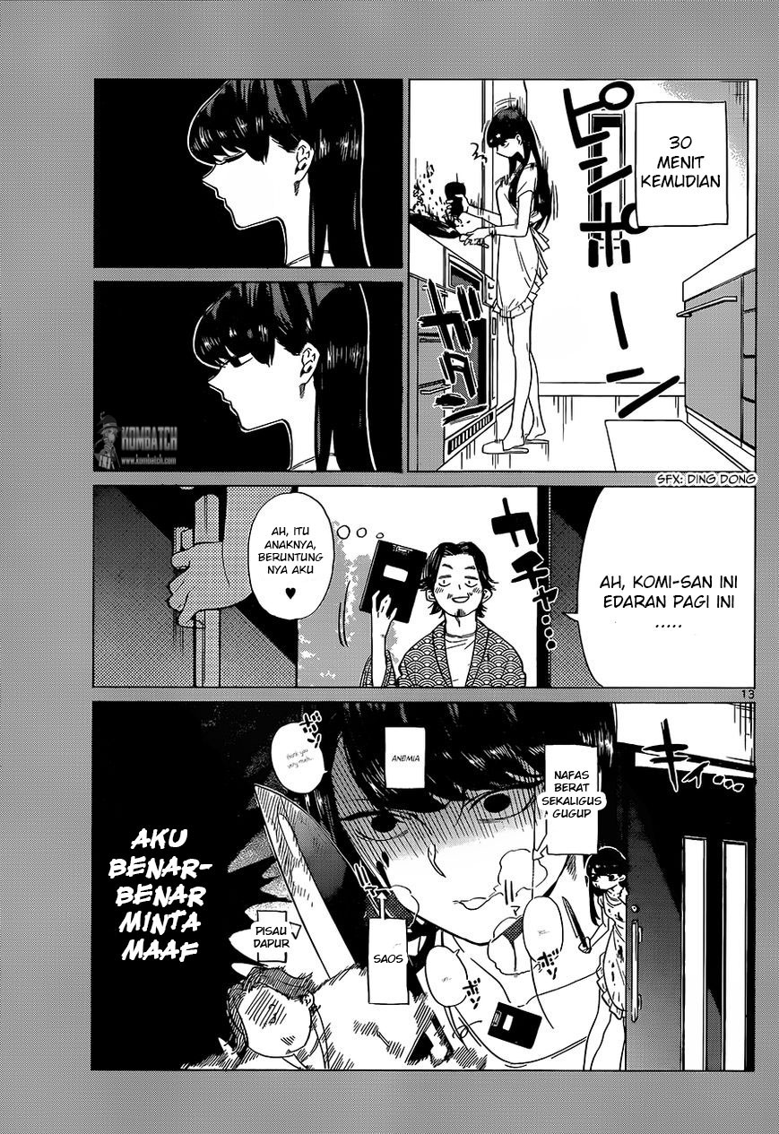 komi-san-wa-komyushou-desu - Chapter: 0