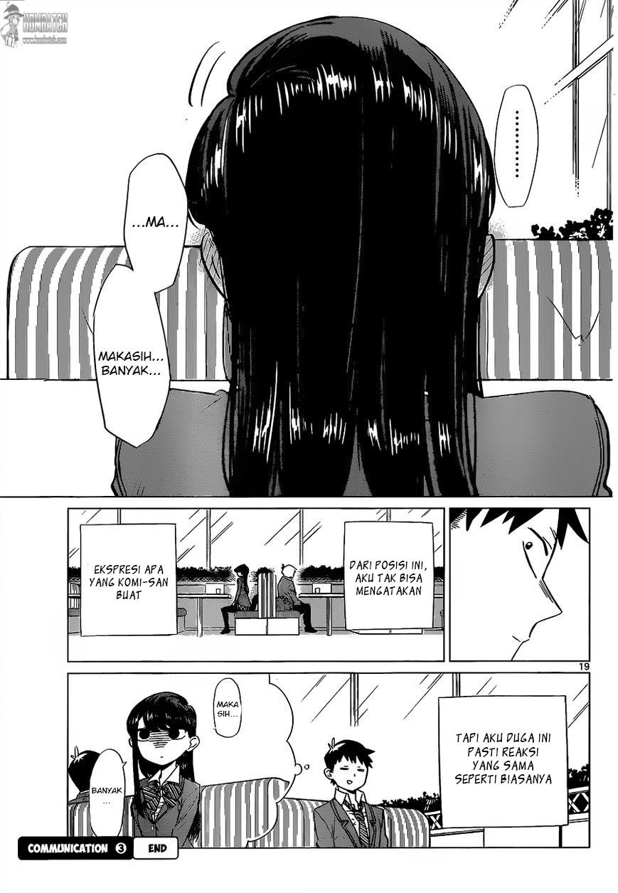 komi-san-wa-komyushou-desu - Chapter: 0