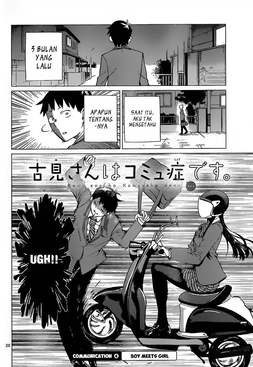 komi-san-wa-komyushou-desu - Chapter: 0