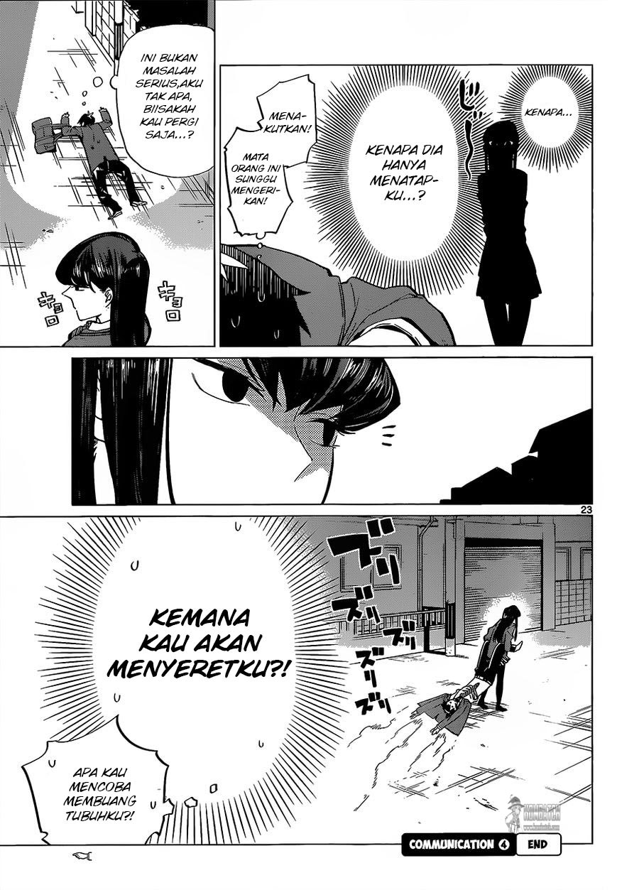 komi-san-wa-komyushou-desu - Chapter: 0