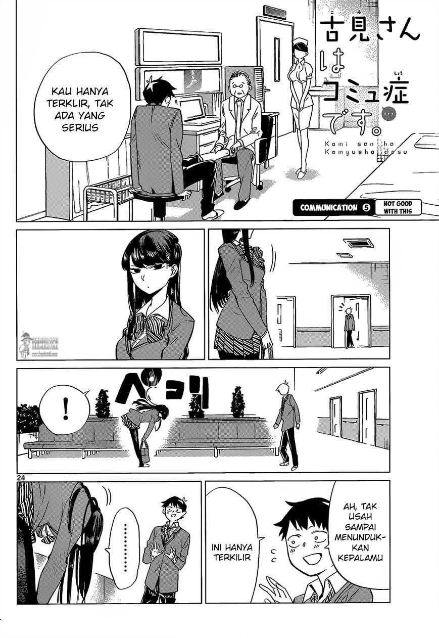 komi-san-wa-komyushou-desu - Chapter: 0