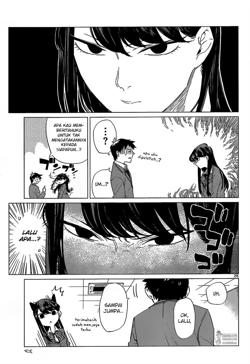 komi-san-wa-komyushou-desu - Chapter: 0