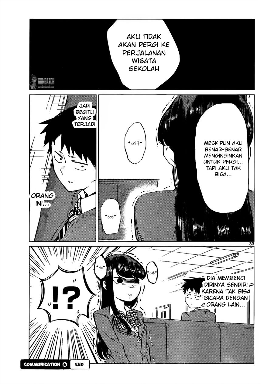 komi-san-wa-komyushou-desu - Chapter: 0