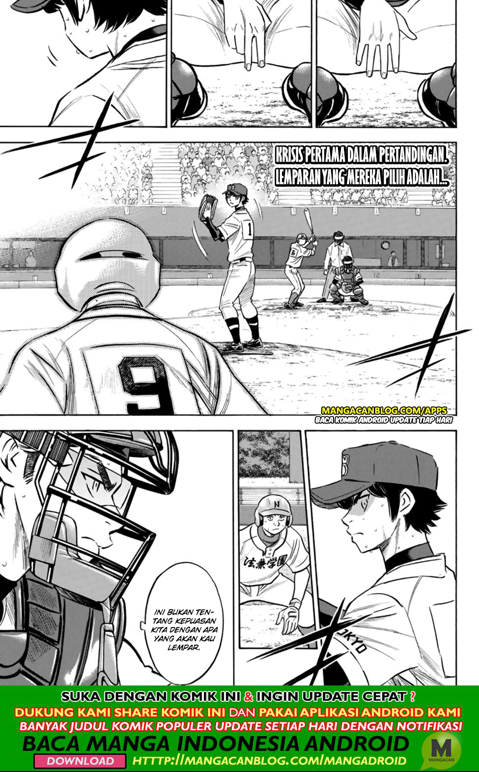 diamond-no-ace-act-2 - Chapter: 196