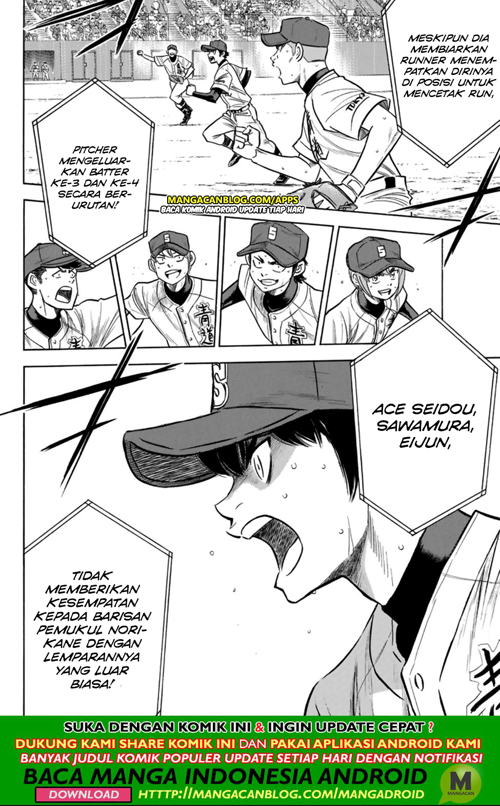 diamond-no-ace-act-2 - Chapter: 196