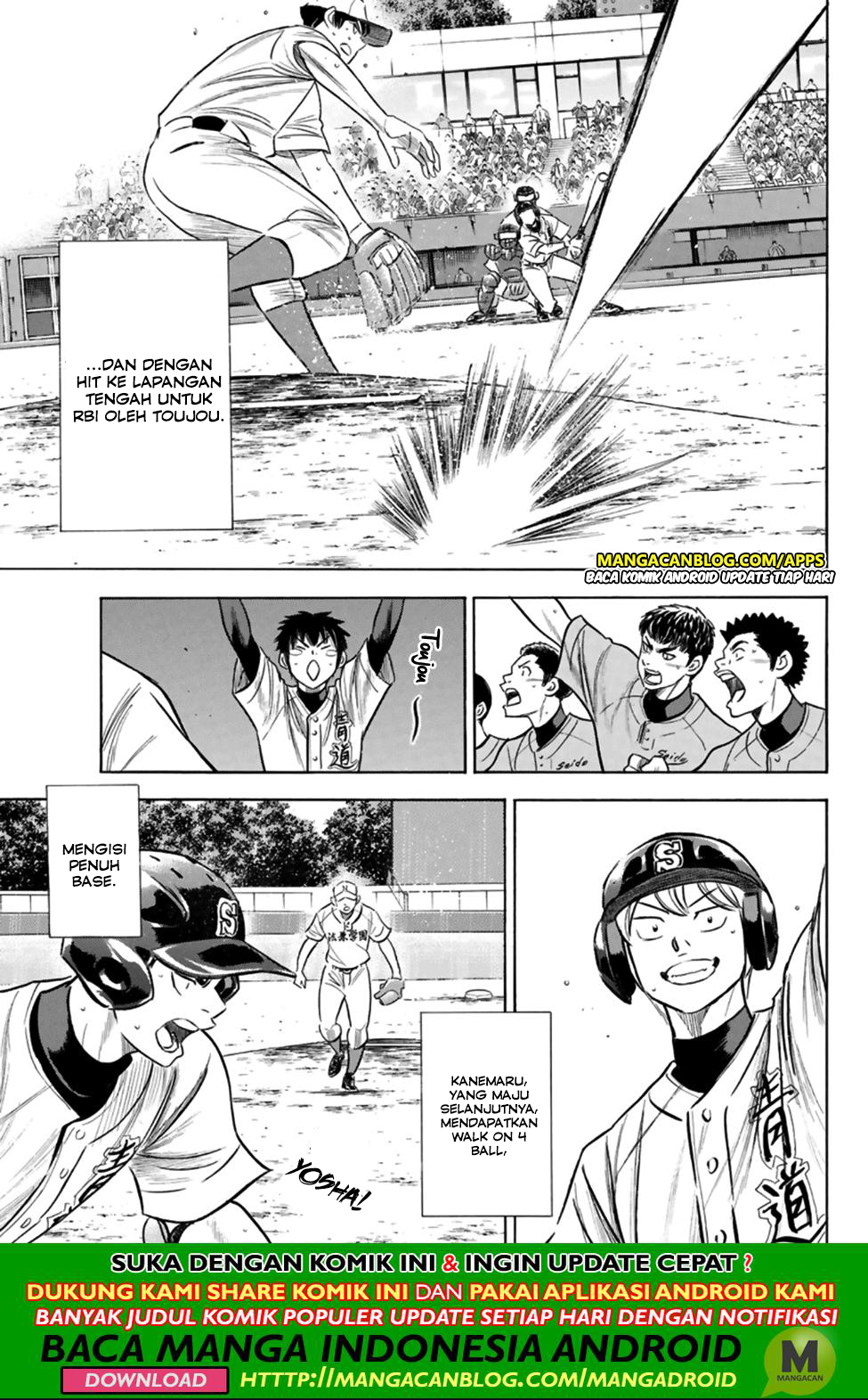 diamond-no-ace-act-2 - Chapter: 196