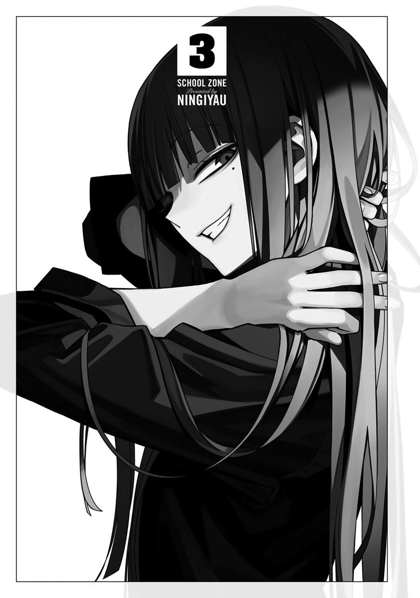 school-zone - Chapter: 52