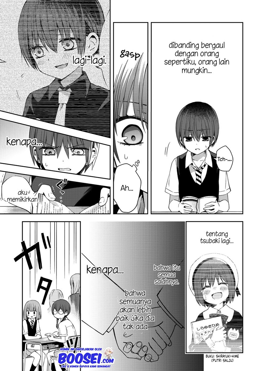 school-zone - Chapter: 52