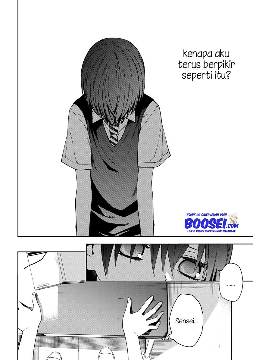 school-zone - Chapter: 52