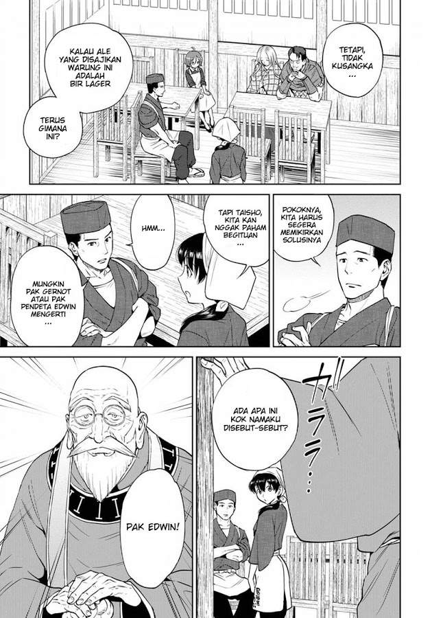 isekai-izakaya-nobu - Chapter: 17