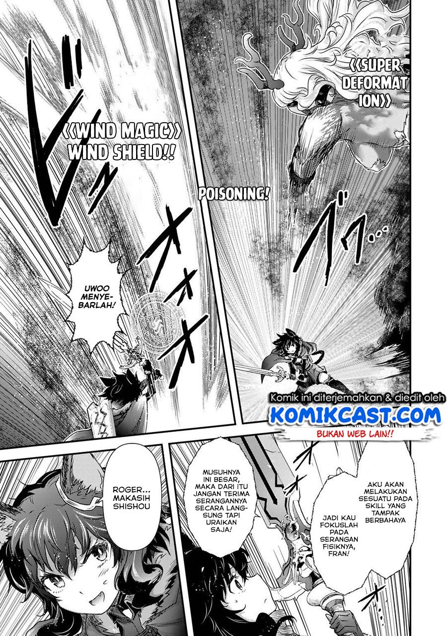 tensei-shitara-ken-deshita - Chapter: 55