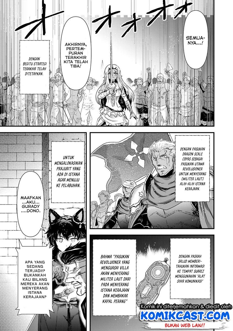 tensei-shitara-ken-deshita - Chapter: 55